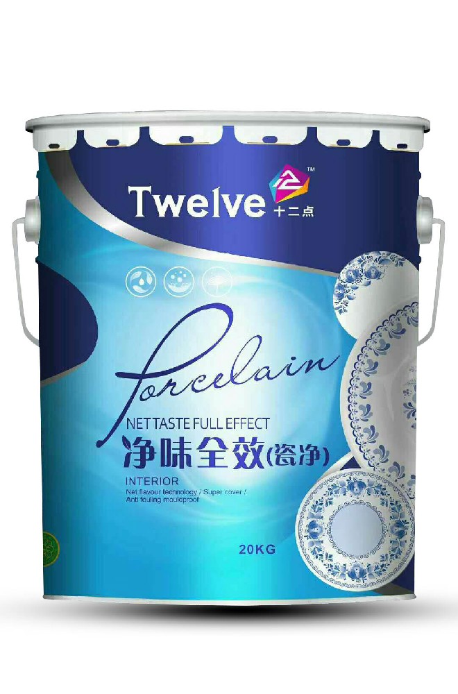 凈味全效