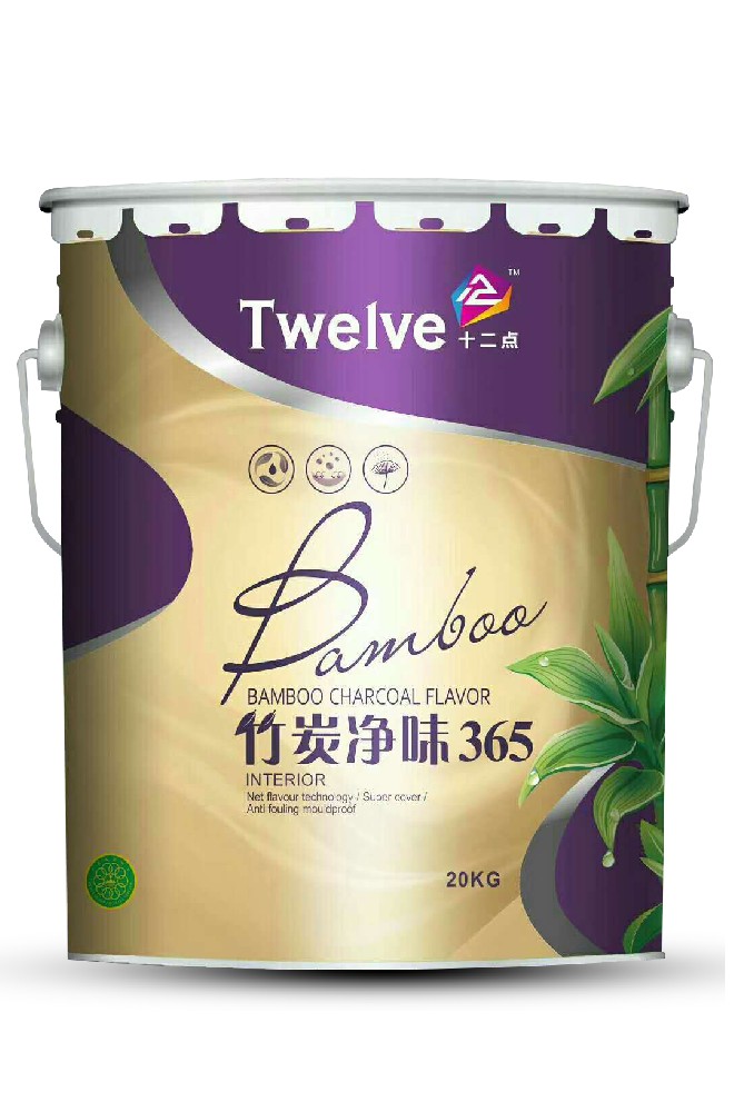 竹炭凈味365