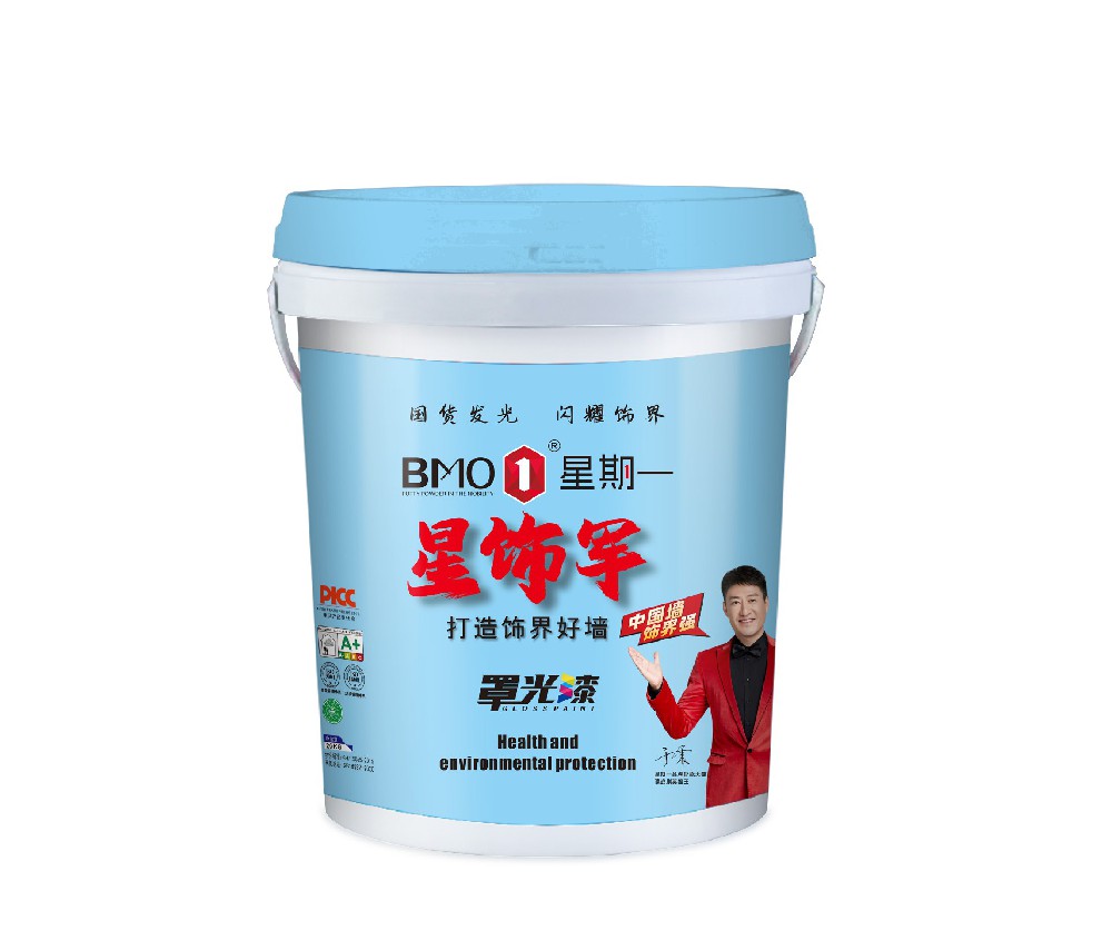 星期一罩光漆